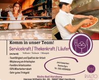 Servicekraft / Thekenkraft / Läufer Niedersachsen - Bad Harzburg Vorschau