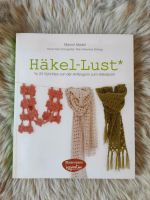 Buch "Häckel-Lust" / DIY Häckel Buch Hessen - Gießen Vorschau