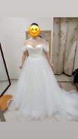 Hochzeit Kleid Bayern - Schweitenkirchen Vorschau