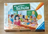 Tiptoi wir spielen Schule 5 - 7 vollständig Baden-Württemberg - Aspach Vorschau