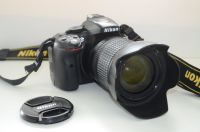 Nikon D 5300 Gehäuse + Nikkor AF-S DX Objektiv 18-105mm G ED Baden-Württemberg - Ulm Vorschau
