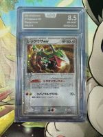 Pokemon Rayquaza Ex 2004 JP Rayquaza HD 008/015 Düsseldorf - Bilk Vorschau