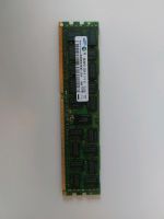 Mehrere Samsung ECC RAM 8GB DDR3 1333MHz PC3-10600R Wandsbek - Hamburg Rahlstedt Vorschau
