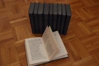 Gesamtausgabe der Werke Shakespeares in deutscher Sprache Baden-Württemberg - Tennenbronn Vorschau