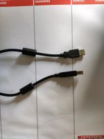 USB Druckerkabel 150 cm Hessen - Wetzlar Vorschau