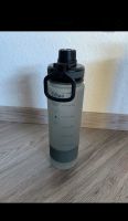 Trinkflasche Schwarzwolf Outdoor NEU!Camping Wandern Sport Nordrhein-Westfalen - Wesseling Vorschau