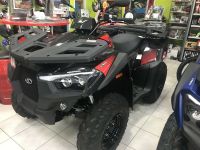 Herbstaktiom Kymco MXU 550 Atv ABS Thüringen - Aspach Vorschau