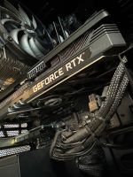 Gaming PC mit GeForce RTX 3060 Ti, 32 GB Ram Thüringen - Erfurt Vorschau