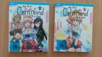 Anime Blu-ray My First Girlfriend is a Gal Vol. 1+2 komplett NEU Thüringen - Nordhausen Vorschau