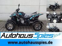 Access Motor Sportquad Xtreme S 480 / 490 LOF (Supermoto) Baden-Württemberg - Heilbronn Vorschau