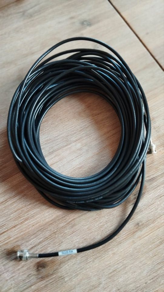 Neue Profi BNC-Kabel in Essenheim