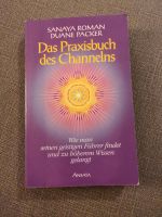 Praxisbuch des channelns Hessen - Limeshain Vorschau