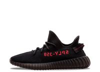 Yeezy boost V2 350 Red Black Bayern - Röthenbach Vorschau