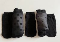 3x Dünne Socken Perlon Socken NEU 38-40 Hessen - Offenbach Vorschau