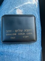 Shalom Gold coin Niedersachsen - Papenburg Vorschau