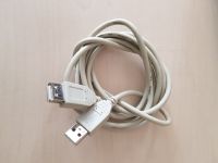 USB Verlängerungskabel für PC Drucker Kabel Scanner Berlin - Spandau Vorschau