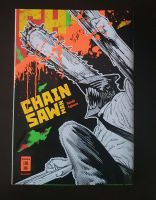 Chainsaw Man Manga 1 Limitiert (Umschlag) Innenstadt - Köln Deutz Vorschau