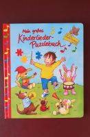Kinderlieder Puzzlebuch  mit CD   NEU Baden-Württemberg - Steißlingen Vorschau