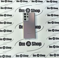 +++Samsung Galaxy S21 Ultra Silver 512GB+++ Nordrhein-Westfalen - Castrop-Rauxel Vorschau
