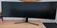 49" Samsung gebogener Gaming Monitor CRG9 QLED curved Nordrhein-Westfalen - Kall Vorschau