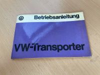 Betriebsanleitung VW-Transporter August 1974 Nordrhein-Westfalen - Viersen Vorschau