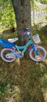 Kinderfahrrad Sachsen - Chemnitz Vorschau