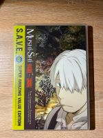 Mushishi Mushi-Shi Anime DVD Staffel 1 Bayern - Zeitlarn Vorschau