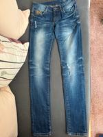 Jeans von G-Star Bayern - Rosenheim Vorschau