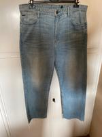 G-Star Jeans Tedie, Größe 44/46 (34/32) Baden-Württemberg - Warthausen Vorschau