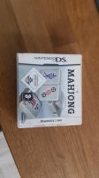 Mahjong Spiel für Nintendo DS Original Nordrhein-Westfalen - Oer-Erkenschwick Vorschau