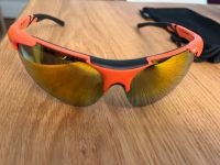 Rennrad Sport Sonnenbrille / Augenschutz verspiegelt Hamburg Barmbek - Hamburg Barmbek-Süd  Vorschau