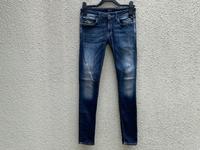 Replay Jeans Luz blau Größe 28 Nürnberg (Mittelfr) - Oststadt Vorschau