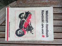 Kawasaki GPZ 600 R Werkstatthandbuch / Reparaturanleitung Hessen - Gründau Vorschau