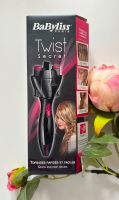 ☀️Neuw. BaByliss Twist Secret TW1000e Braids in OVP☀️ Bayern - Niederwerrn Vorschau