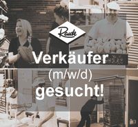 Verkäufer (m/w/d) Niedersachsen - Langenhagen Vorschau