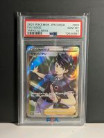 2021 Pokemon Judge / Richter Vmax Climax FA PSA 10 Bayern - Landshut Vorschau