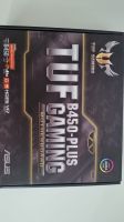 TUF B450-PLUS GAMING Motherboard Rostock - Dierkow Vorschau