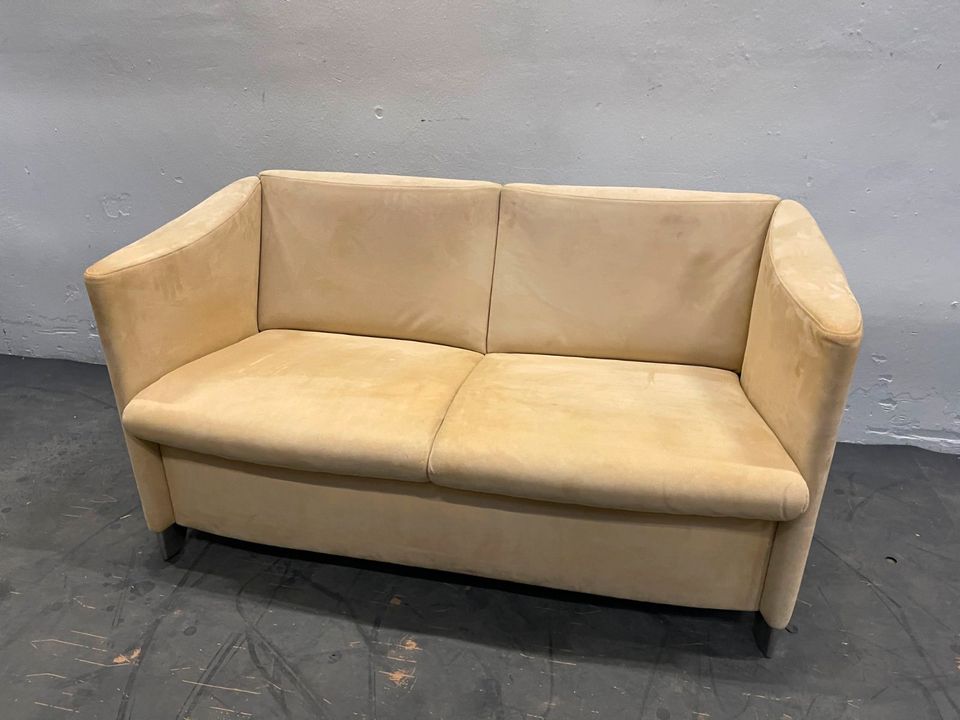 ❗️4x Couch Hocker Lederstuhl Besucherstuhl Sessel Sitzecke Beige Wartezimmercouch Lounge Möbel Stoff Pausensessel Hochwertig Bequem Komfortabel Stilvoll Büromöbelset Lieferung Deutschlandweit Möglich in Linden