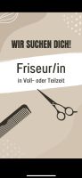**GESUCHT Friseur/in | Friseurmeister/in | WECHSELPRÄMIE 1000€ München - Altstadt-Lehel Vorschau
