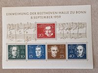 Briefmarken-Block: Einweihung Beethoven-Halle, 1959, postfrisch Bayern - Wasserburg Vorschau