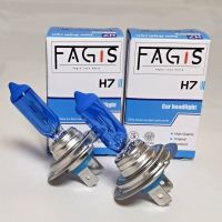 2 Stück H7 Halogen Lampen Xenon Optik Look Birne 55W Weiss 4€* Baden-Württemberg - Hüfingen Vorschau