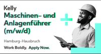 Maschinenführer (m/w/d) bei Essity Harburg - Hamburg Hausbruch Vorschau