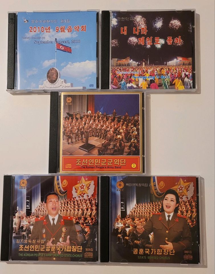 CD-Sammlung Nordkorea, Militär, Marschmusik, Militaria, Asien in Gelsenkirchen