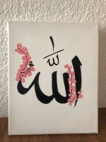 Islamisch arabische Kalligrafie Leinwand Rheinland-Pfalz - Ludwigshafen Vorschau