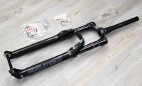 RockShox Revelation 29" Federgabel 150 mm - NEU Baden-Württemberg - Oberstenfeld Vorschau