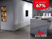 Leicht Einbau-Küche mit Insel, Vorratskammer & Elektrogeräten Baden-Württemberg - Schwäbisch Hall Vorschau