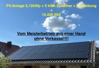 PV-Anlage in 3 Wochen vom Meisterbetrieb 5 kWp + 5 kWh 12.450€ Brandenburg - Fredersdorf-Vogelsdorf Vorschau