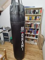 OKAMI Boxsack 180x45 Impact 2.0  (80kg) #NP 380€ Nordrhein-Westfalen - Übach-Palenberg Vorschau