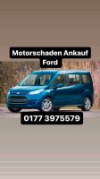 Motorschaden Ankauf Ford Transit Custom Courier Connect Tourneo München - Altstadt-Lehel Vorschau