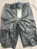 Kurze Fahrrad-Regenhose – wasserdicht & praktisch Hessen - Espenau Vorschau